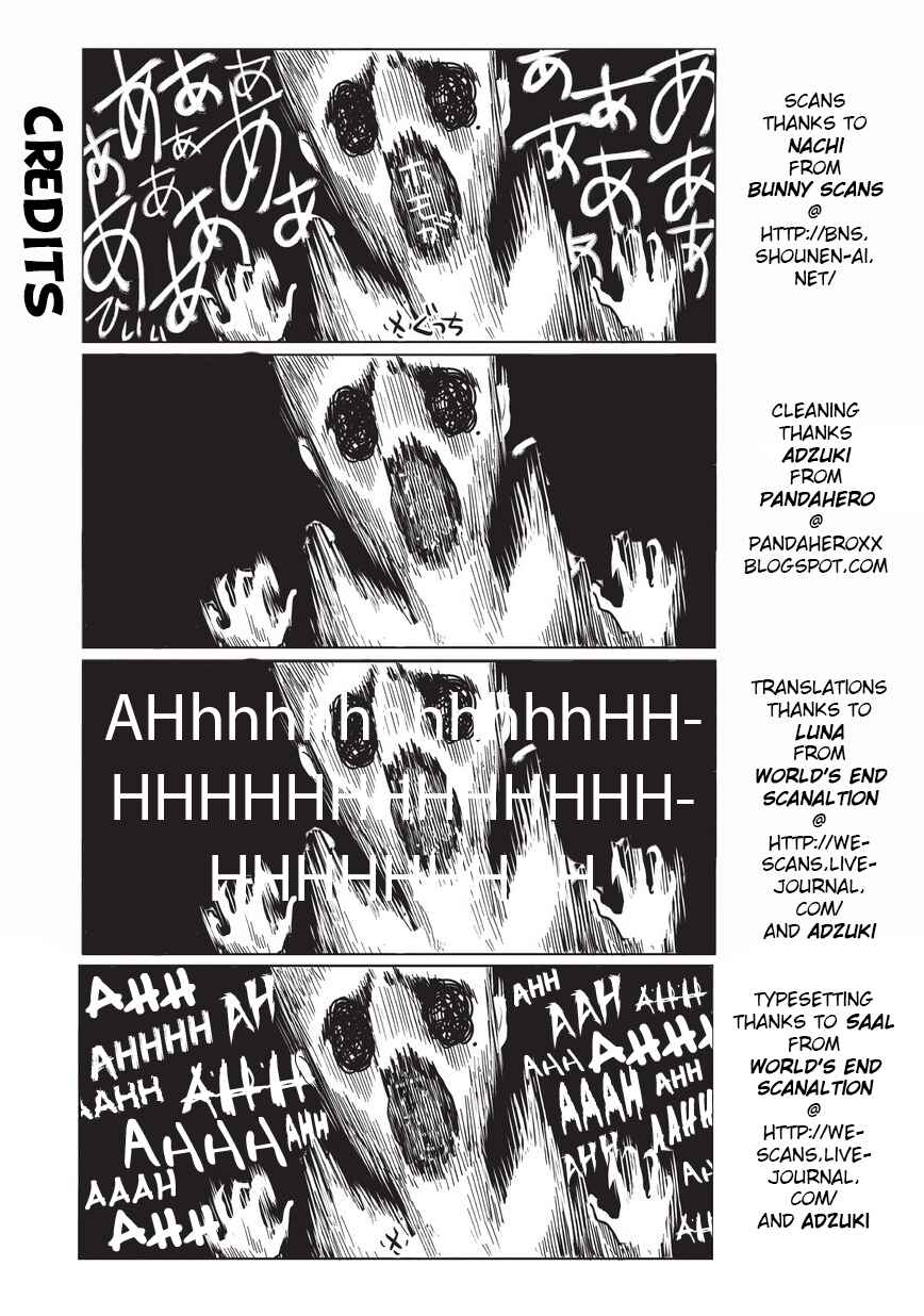 Page 11 Chapter 8 The High School Life of a Fudanshi