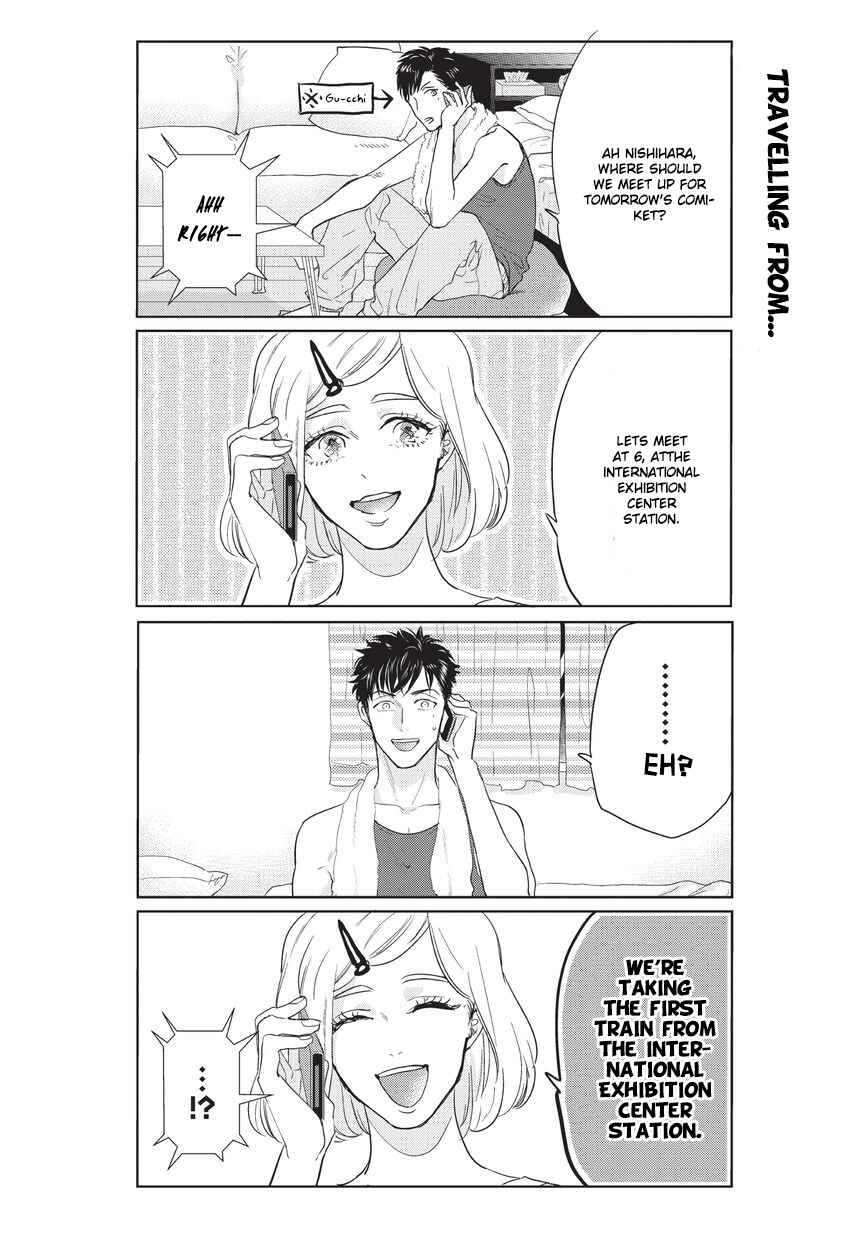 Page 7 Chapter 7 The High School Life of a Fudanshi