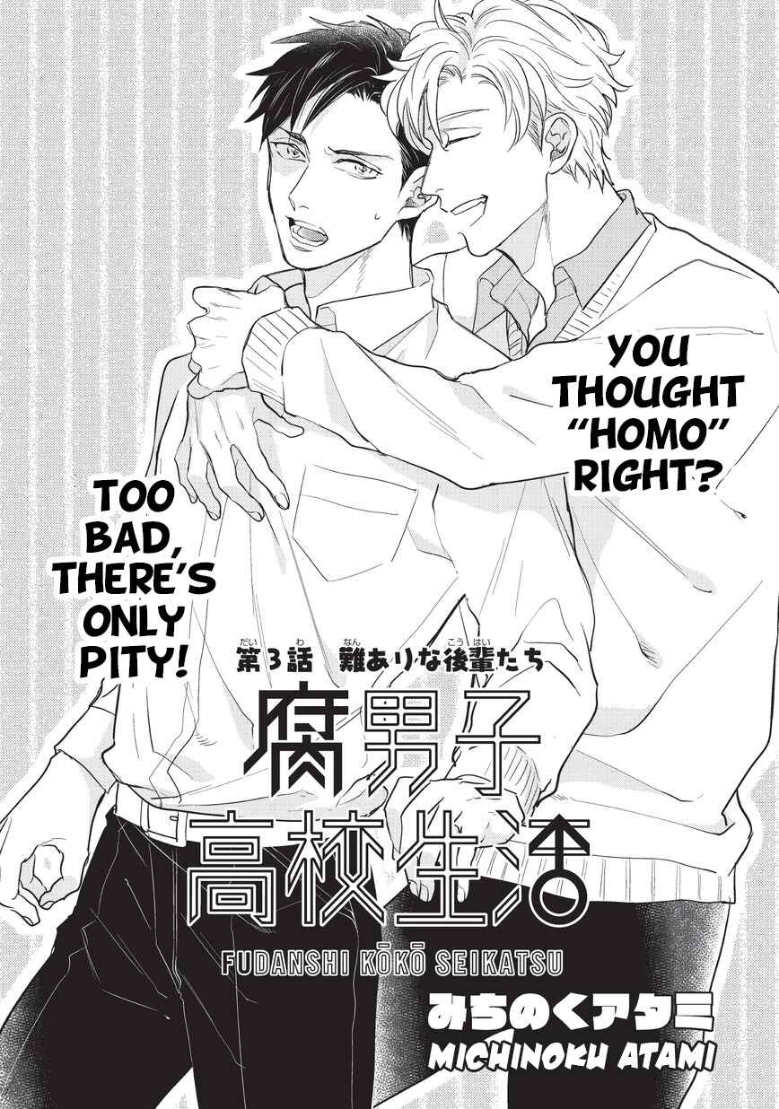 Page 2 Chapter 3 The High School Life of a Fudanshi