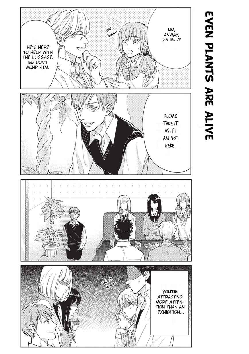 Page 10 Chapter 2 The High School Life of a Fudanshi