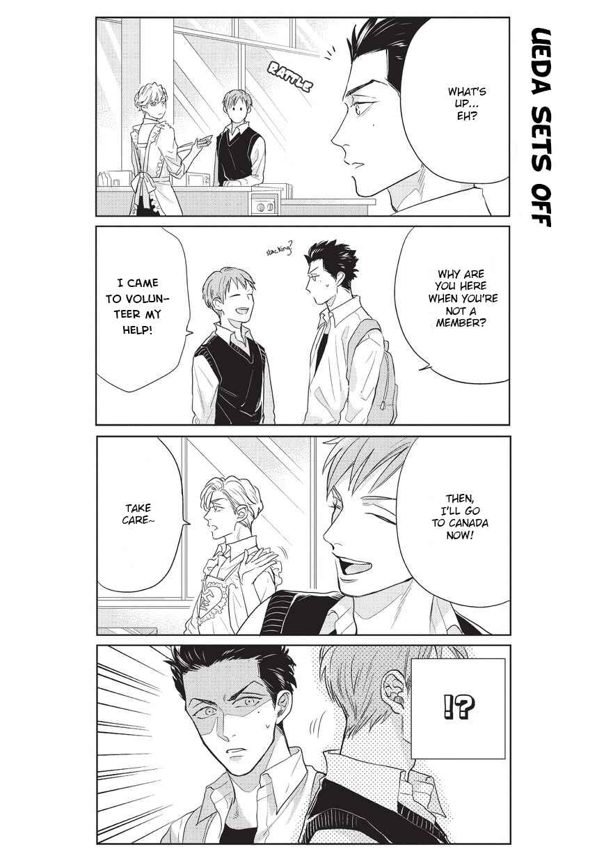 Page 13 Chapter 2 The High School Life of a Fudanshi