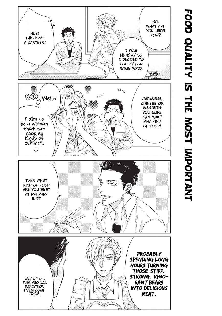 Page 14 Chapter 2 The High School Life of a Fudanshi
