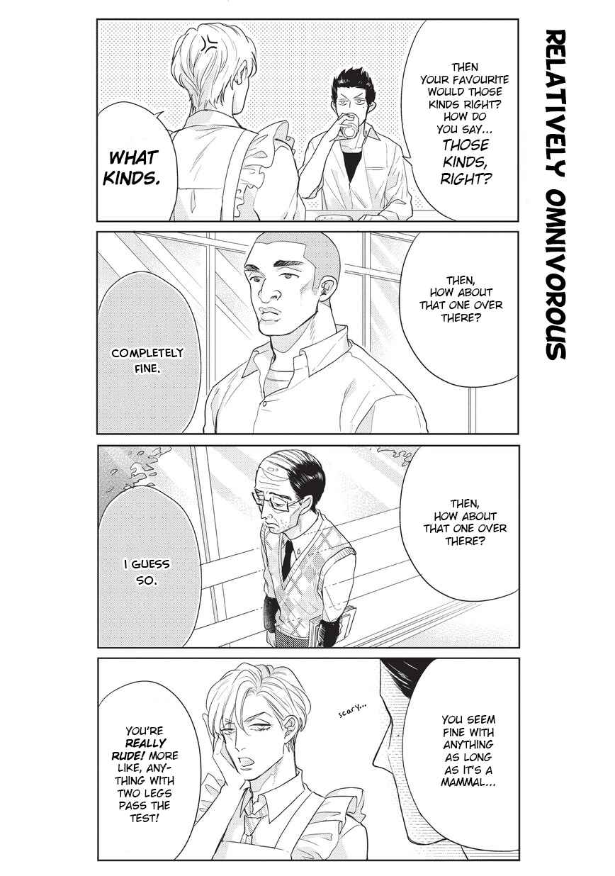 Page 15 Chapter 2 The High School Life of a Fudanshi