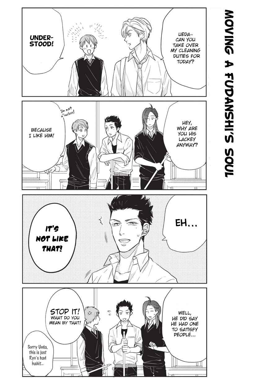 Page 4 Chapter 2 The High School Life of a Fudanshi
