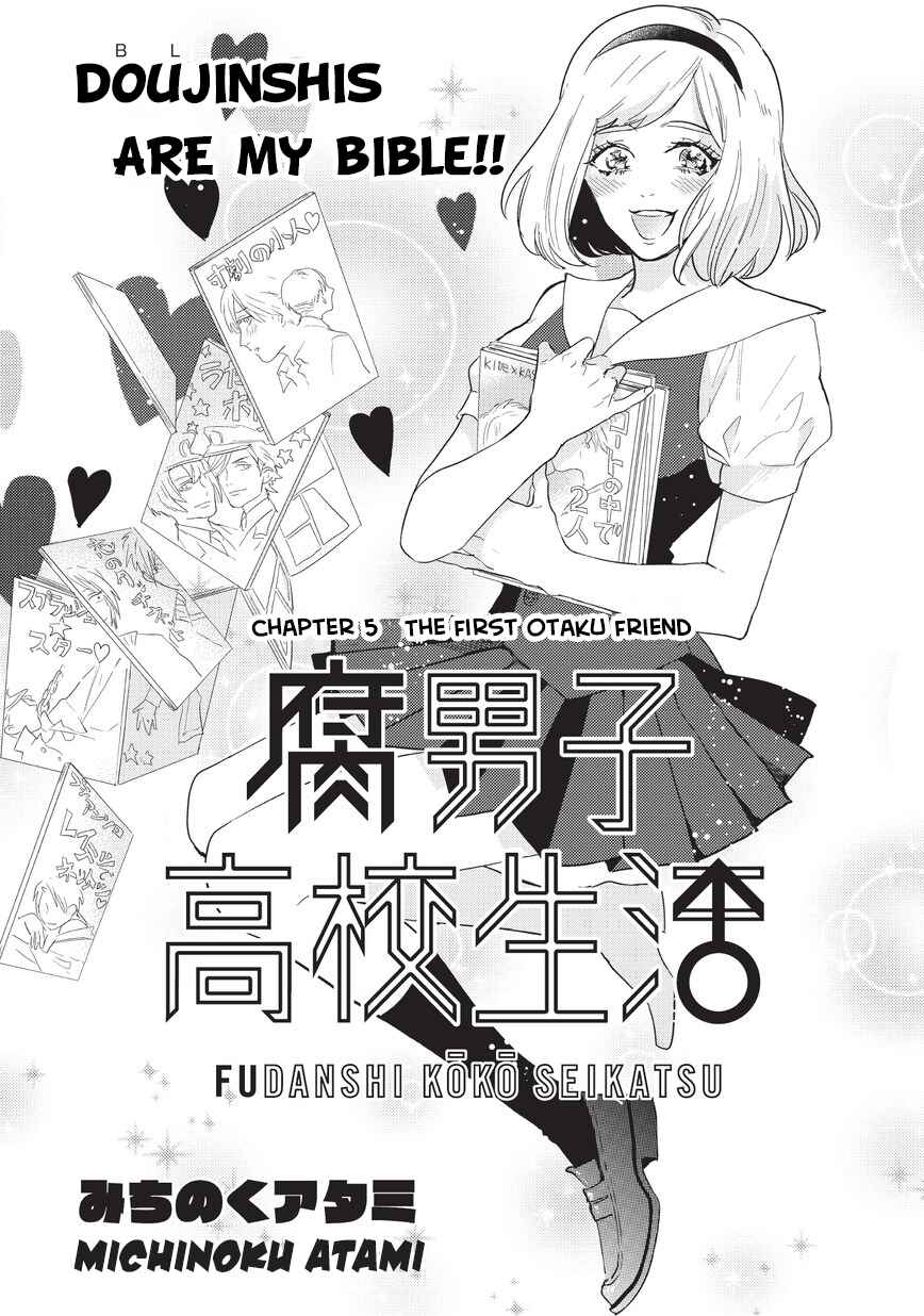 Page 2 Chapter 5 The High School Life of a Fudanshi