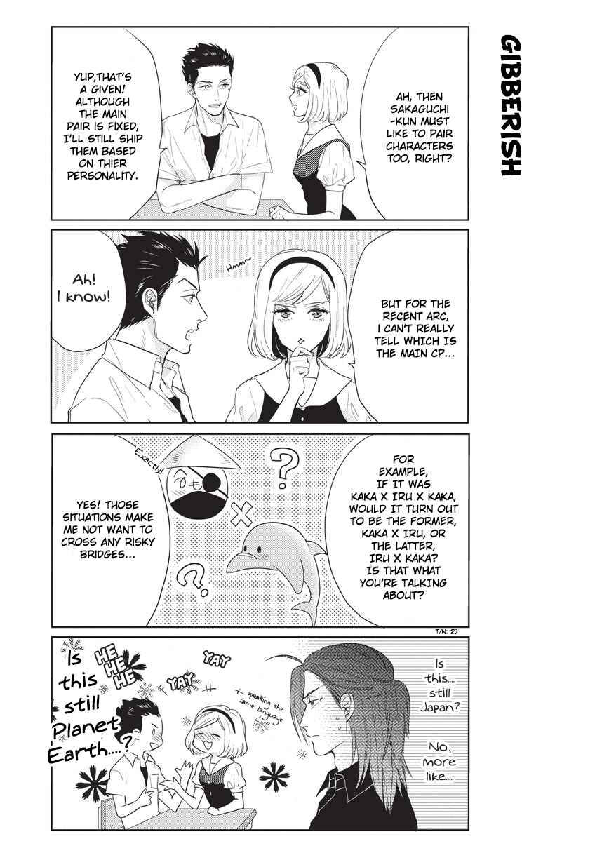 Page 4 Chapter 5 The High School Life of a Fudanshi