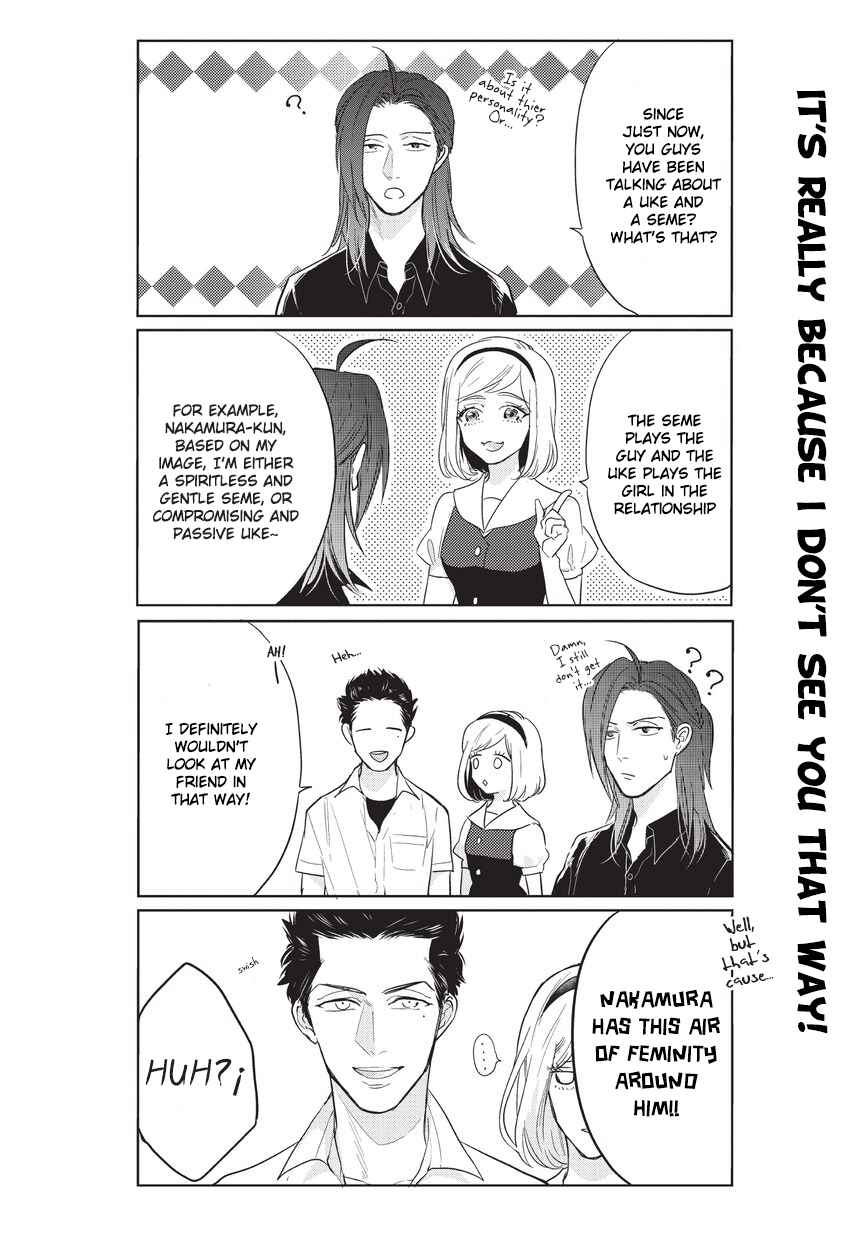 Page 5 Chapter 5 The High School Life of a Fudanshi
