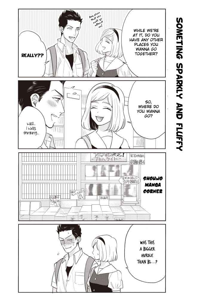 Page 4 Chapter 6 The High School Life of a Fudanshi