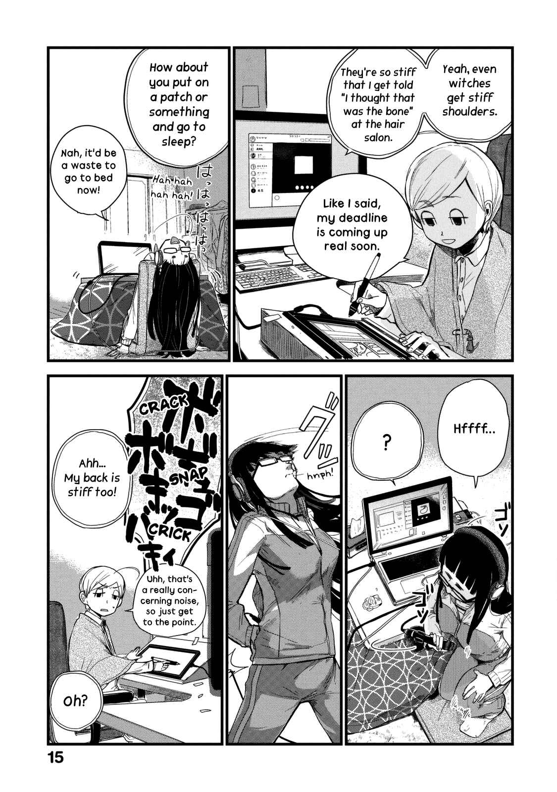 Page 3 Chapter 2 Maya-san no Yofukashi