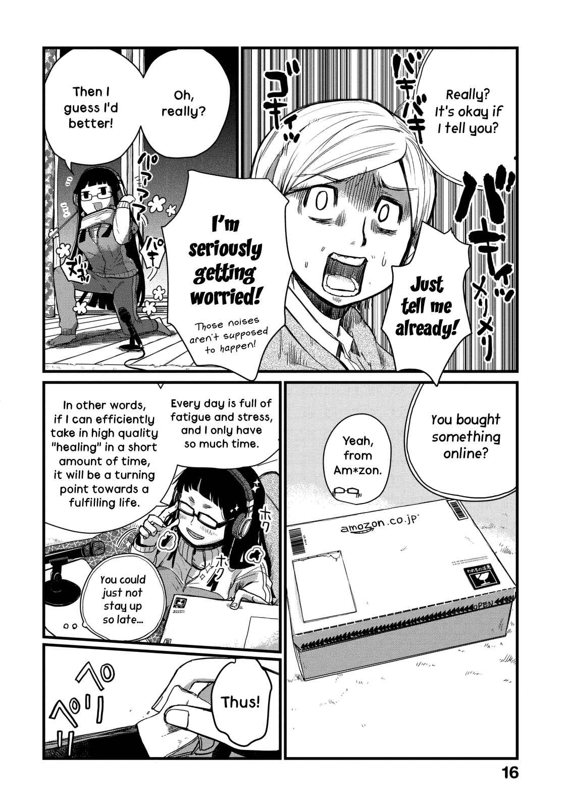 Page 4 Chapter 2 Maya-san no Yofukashi