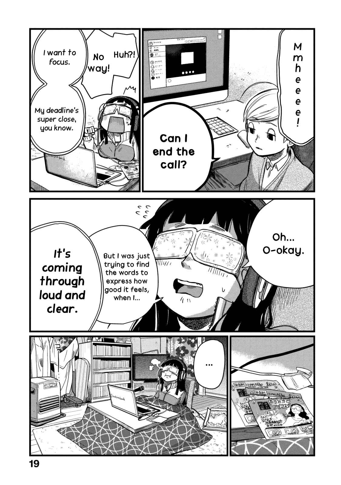 Page 7 Chapter 2 Maya-san no Yofukashi