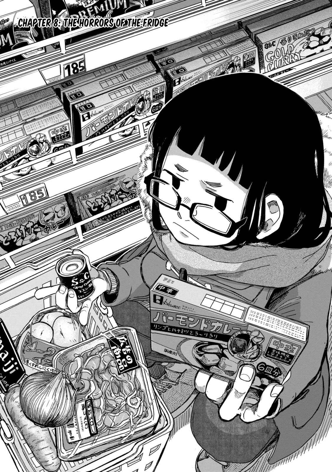 Page 2 Chapter 8 Maya-san no Yofukashi