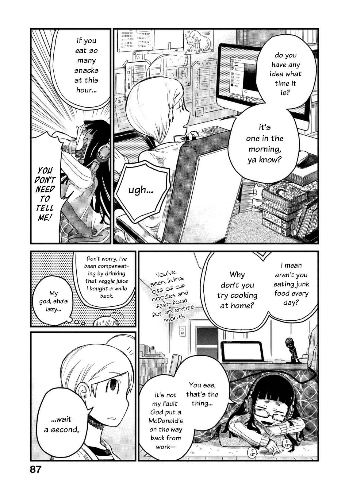 Page 4 Chapter 8 Maya-san no Yofukashi