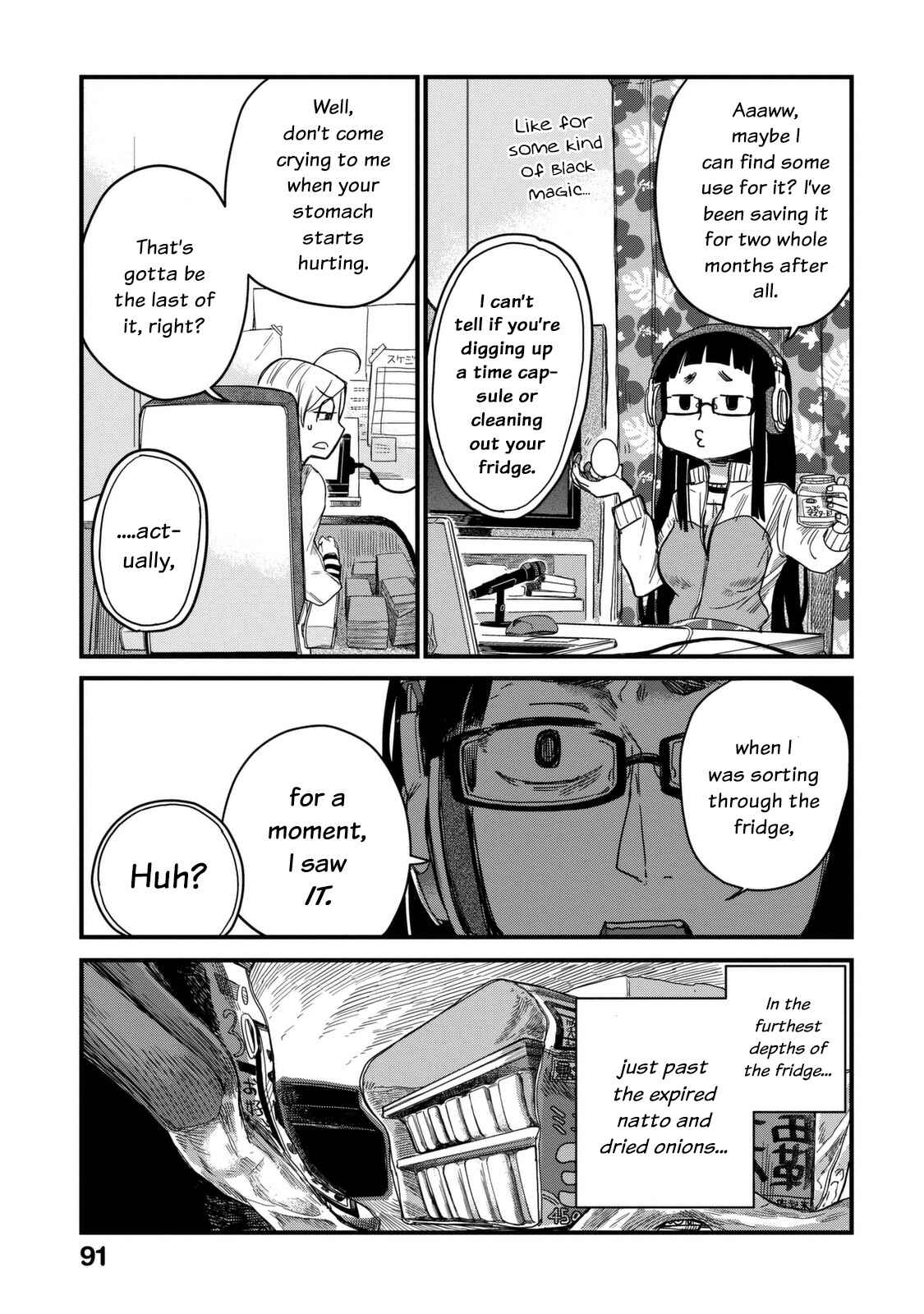 Page 8 Chapter 8 Maya-san no Yofukashi