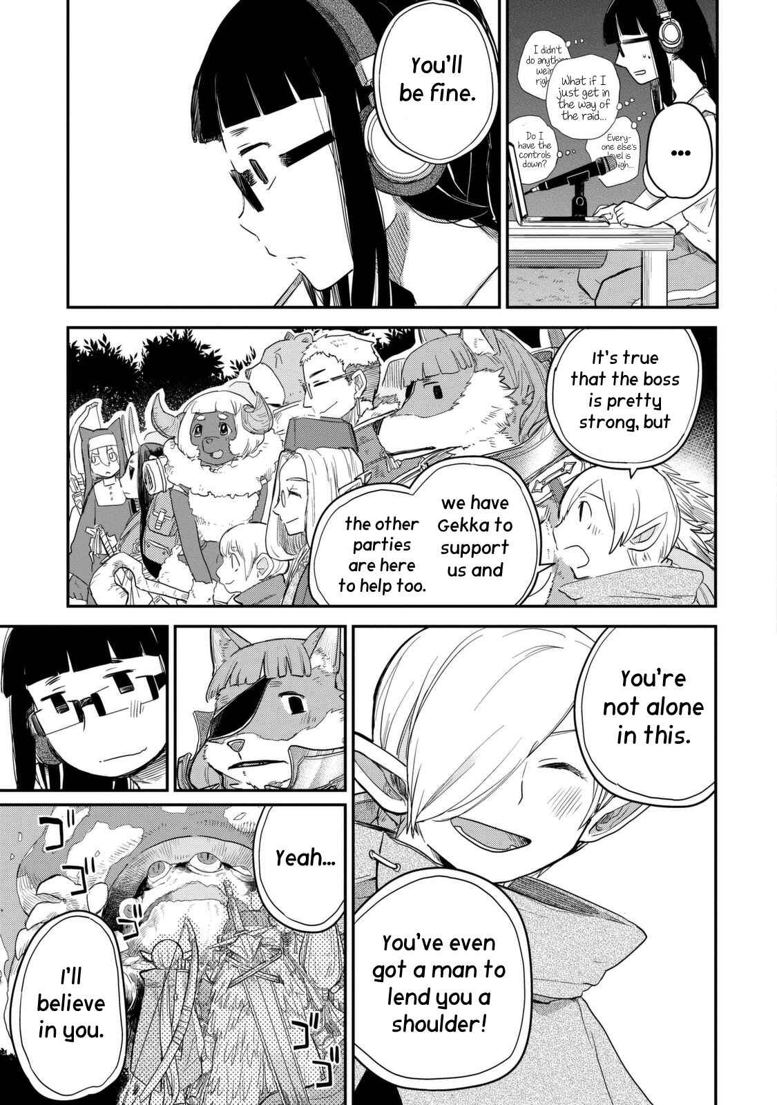 Page 10 Chapter 34 Maya-san no Yofukashi