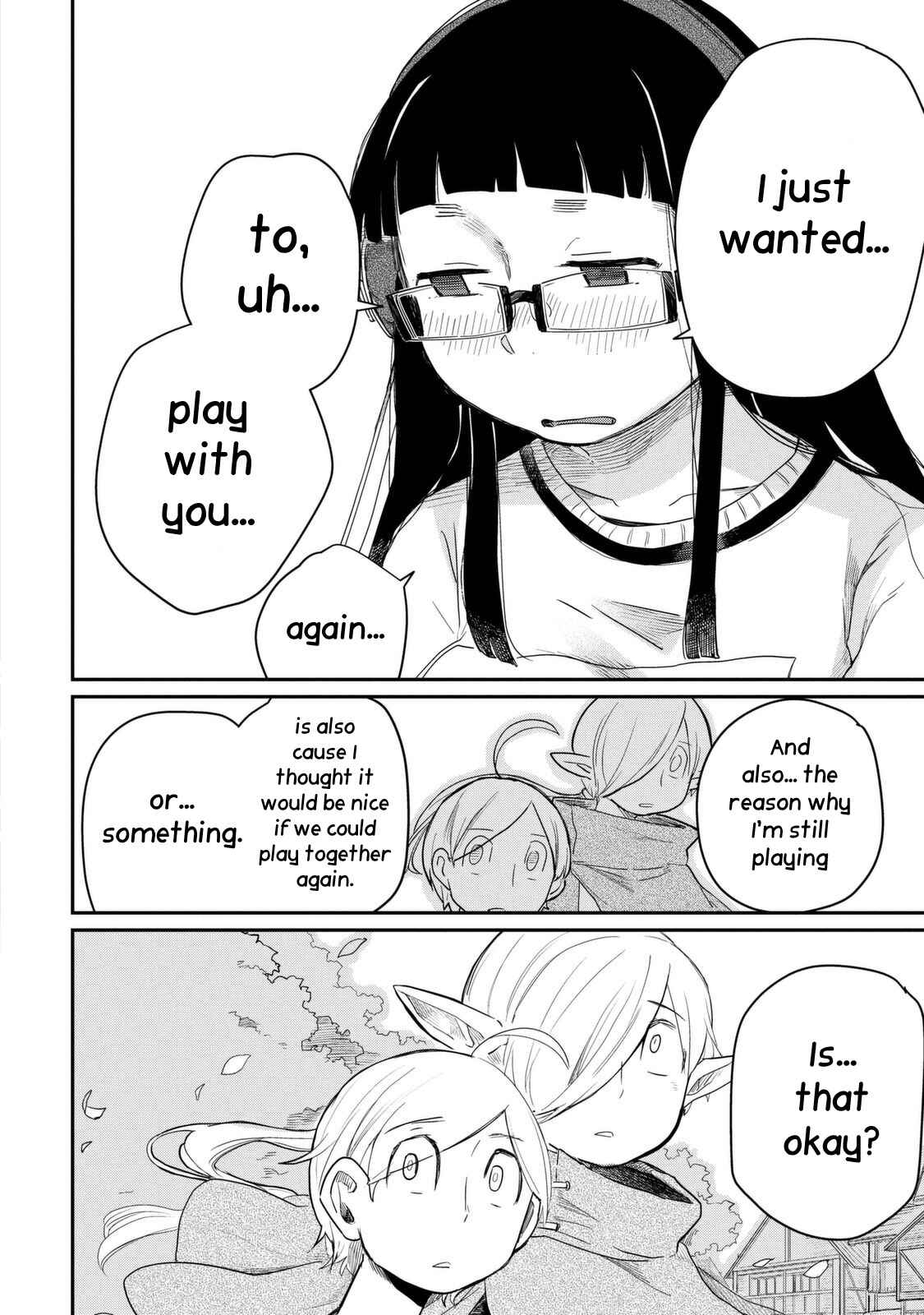 Page 13 Chapter 34 Maya-san no Yofukashi