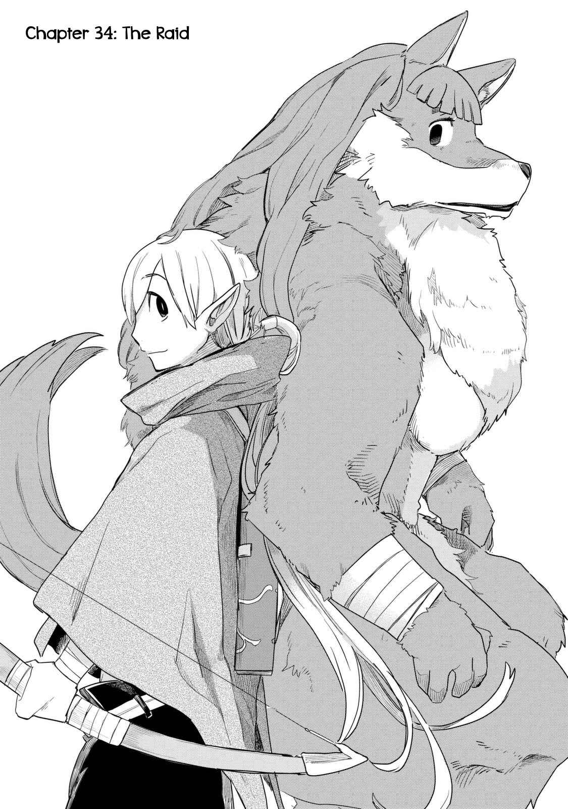Page 3 Chapter 34 Maya-san no Yofukashi
