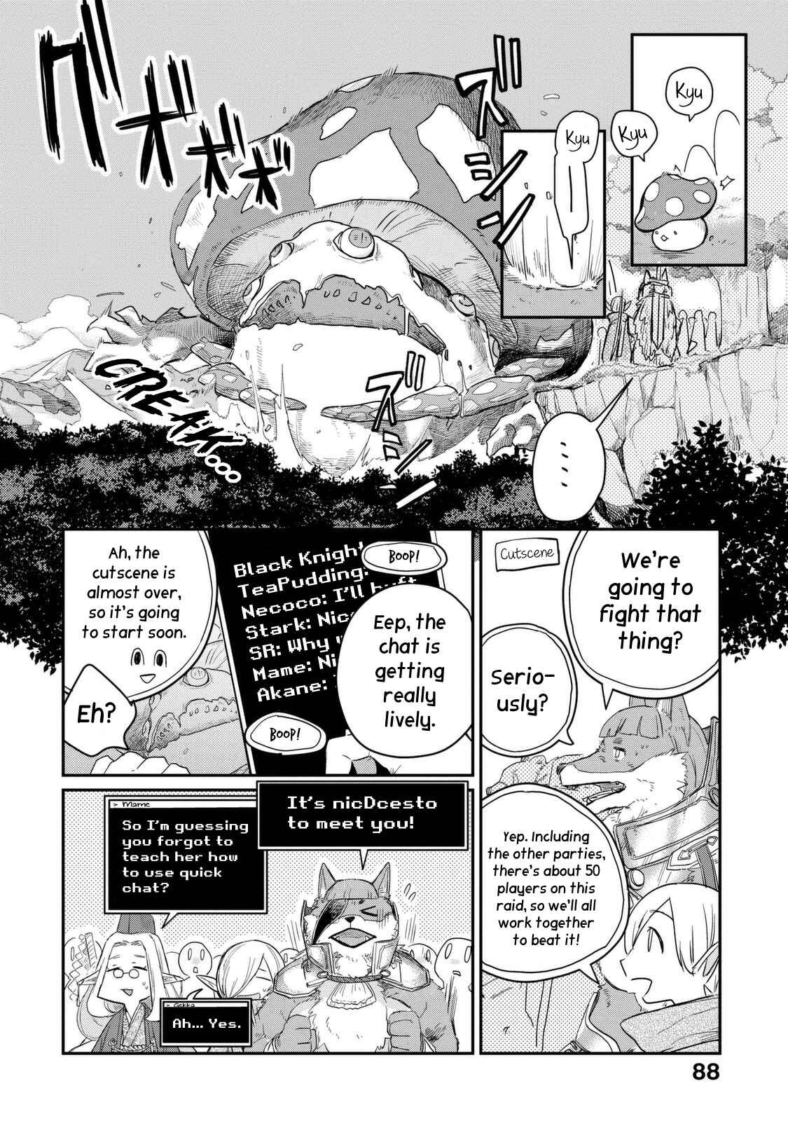 Page 9 Chapter 34 Maya-san no Yofukashi