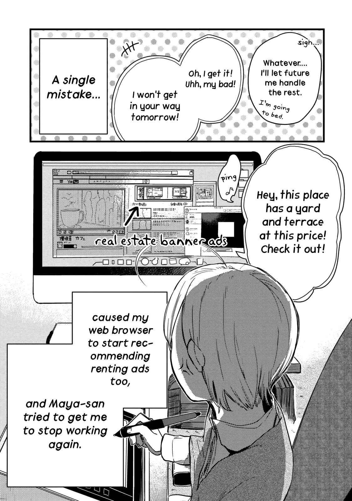 Page 11 Chapter 5 Maya-san no Yofukashi