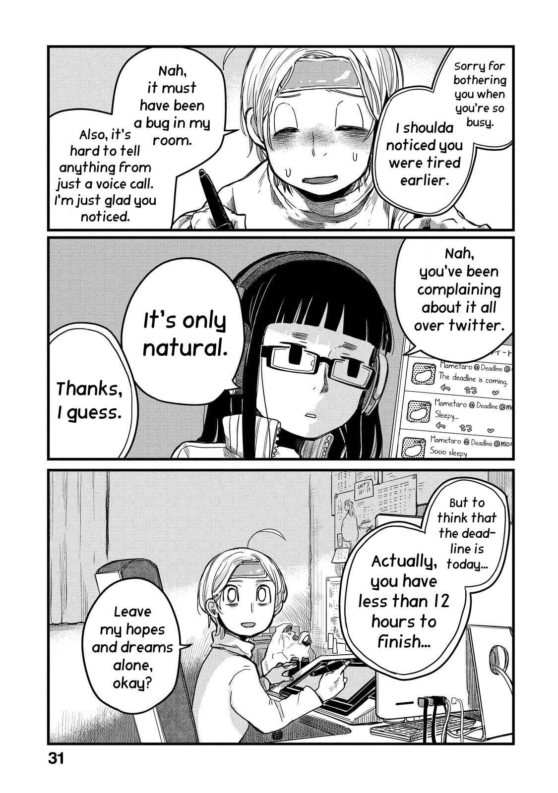 Page 6 Chapter 16 Maya-san no Yofukashi