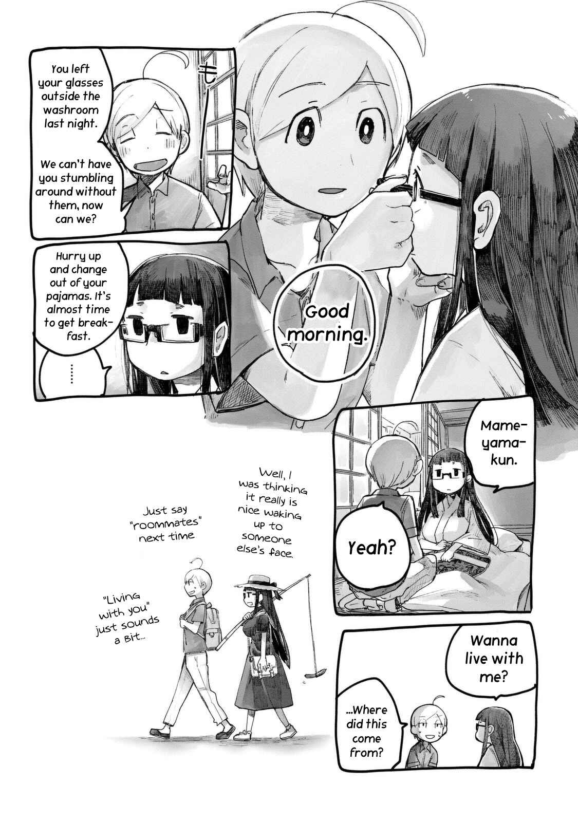 Page 2 Chapter 39.5 Maya-san no Yofukashi