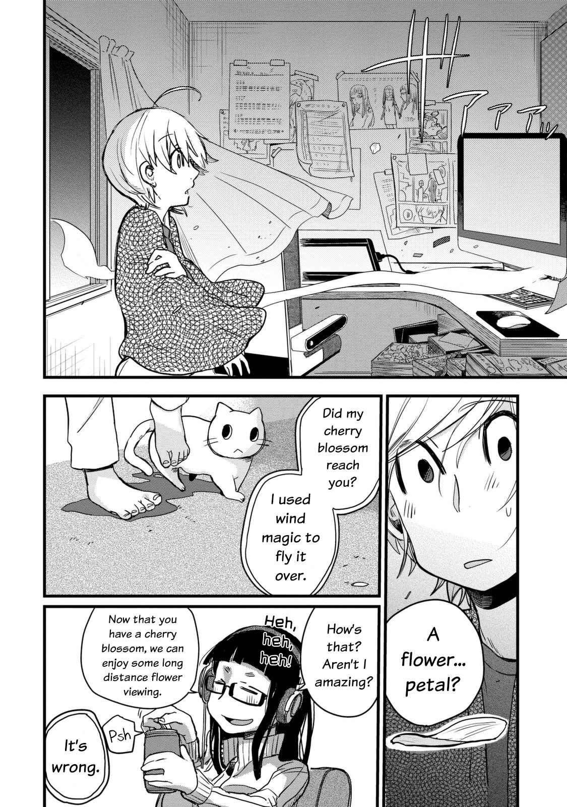 Page 13 Chapter 13 Maya-san no Yofukashi