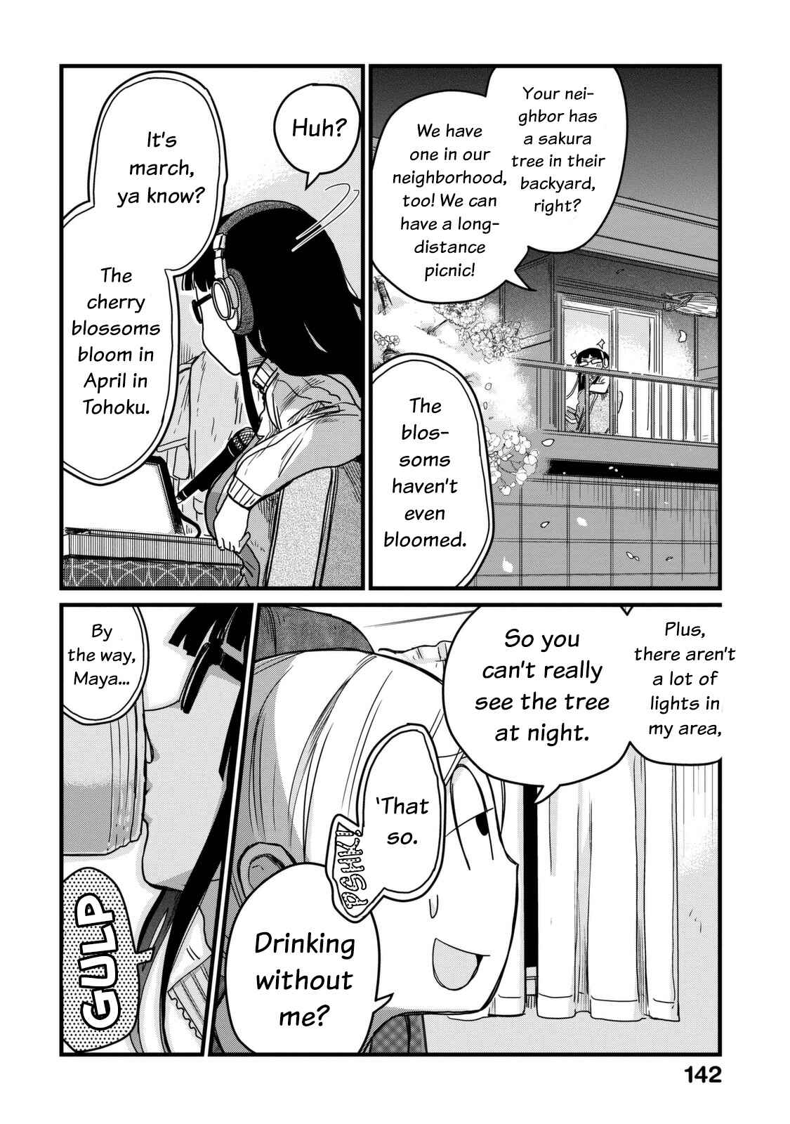 Page 5 Chapter 13 Maya-san no Yofukashi