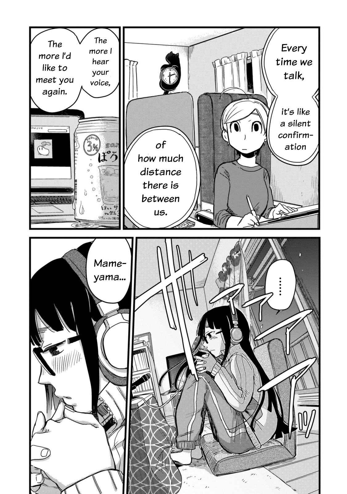 Page 8 Chapter 13 Maya-san no Yofukashi