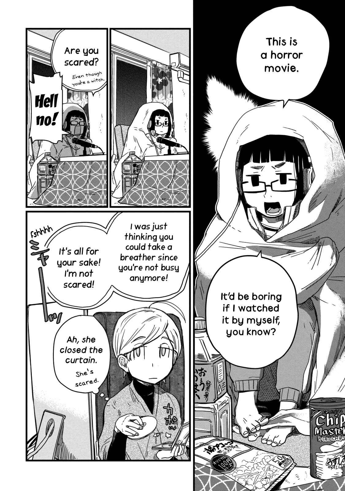 Page 4 Chapter 6 Maya-san no Yofukashi