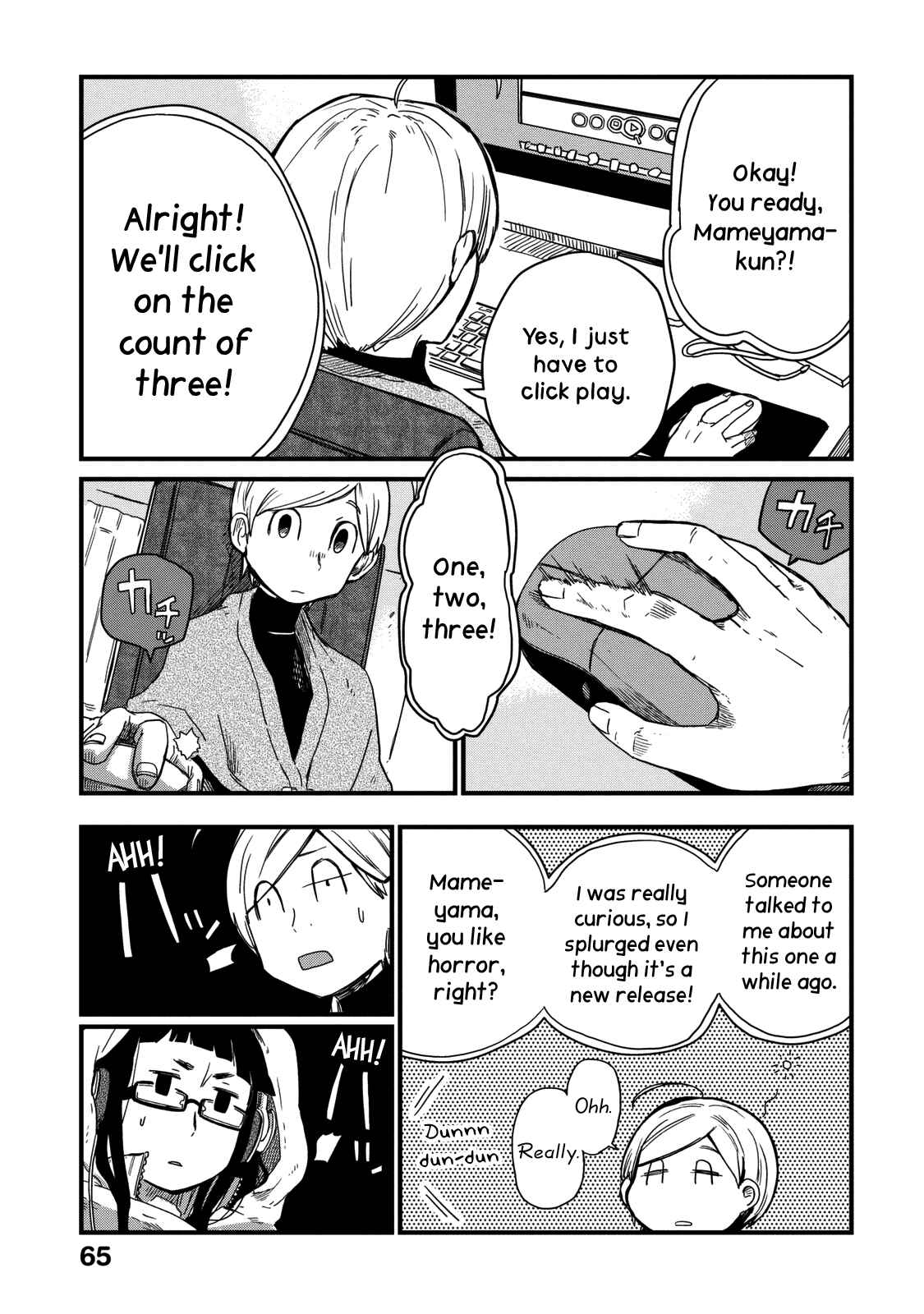 Page 5 Chapter 6 Maya-san no Yofukashi