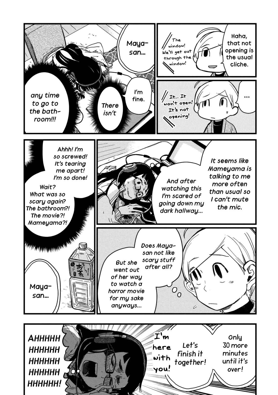 Page 9 Chapter 6 Maya-san no Yofukashi