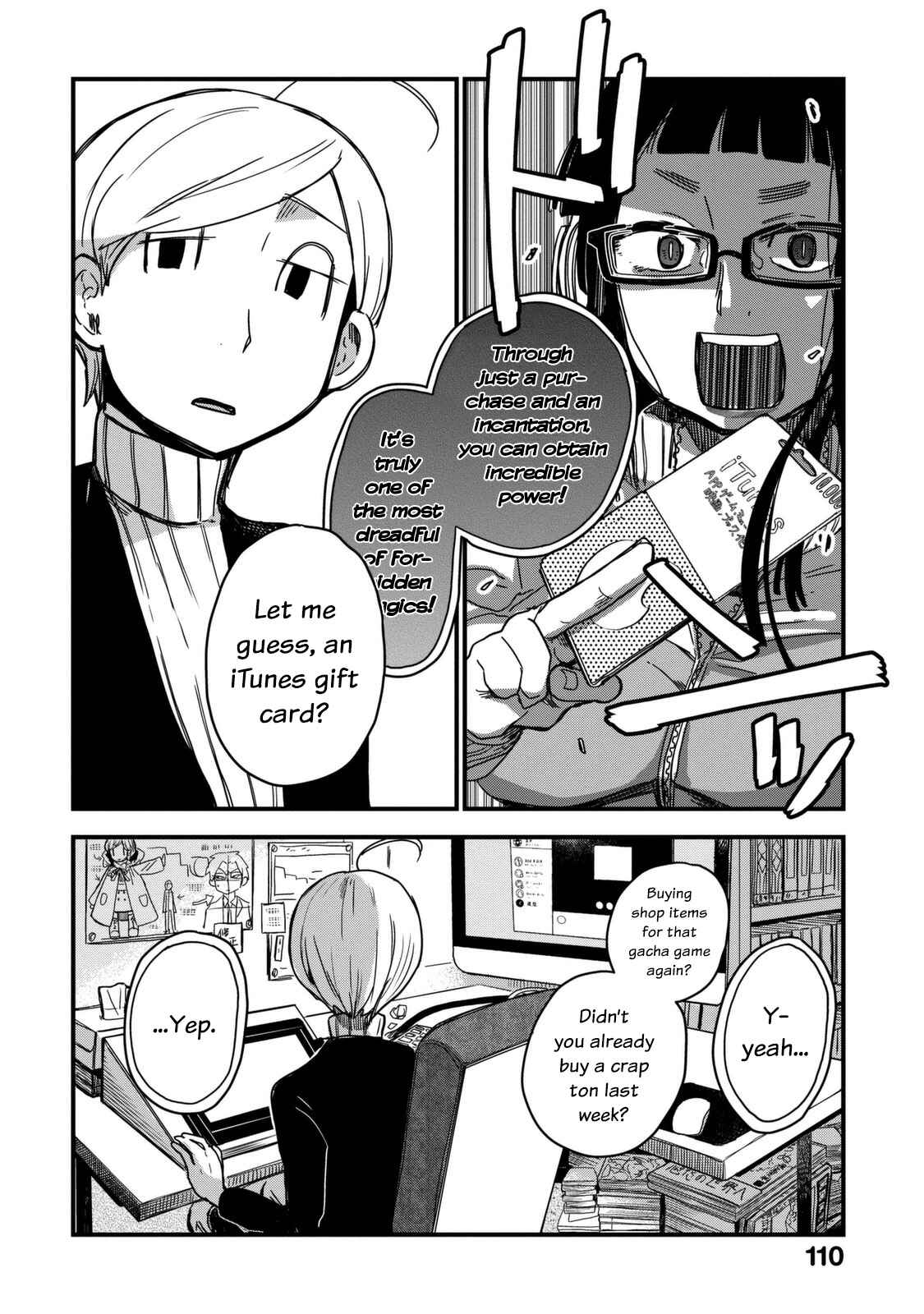 Page 3 Chapter 10 Maya-san no Yofukashi