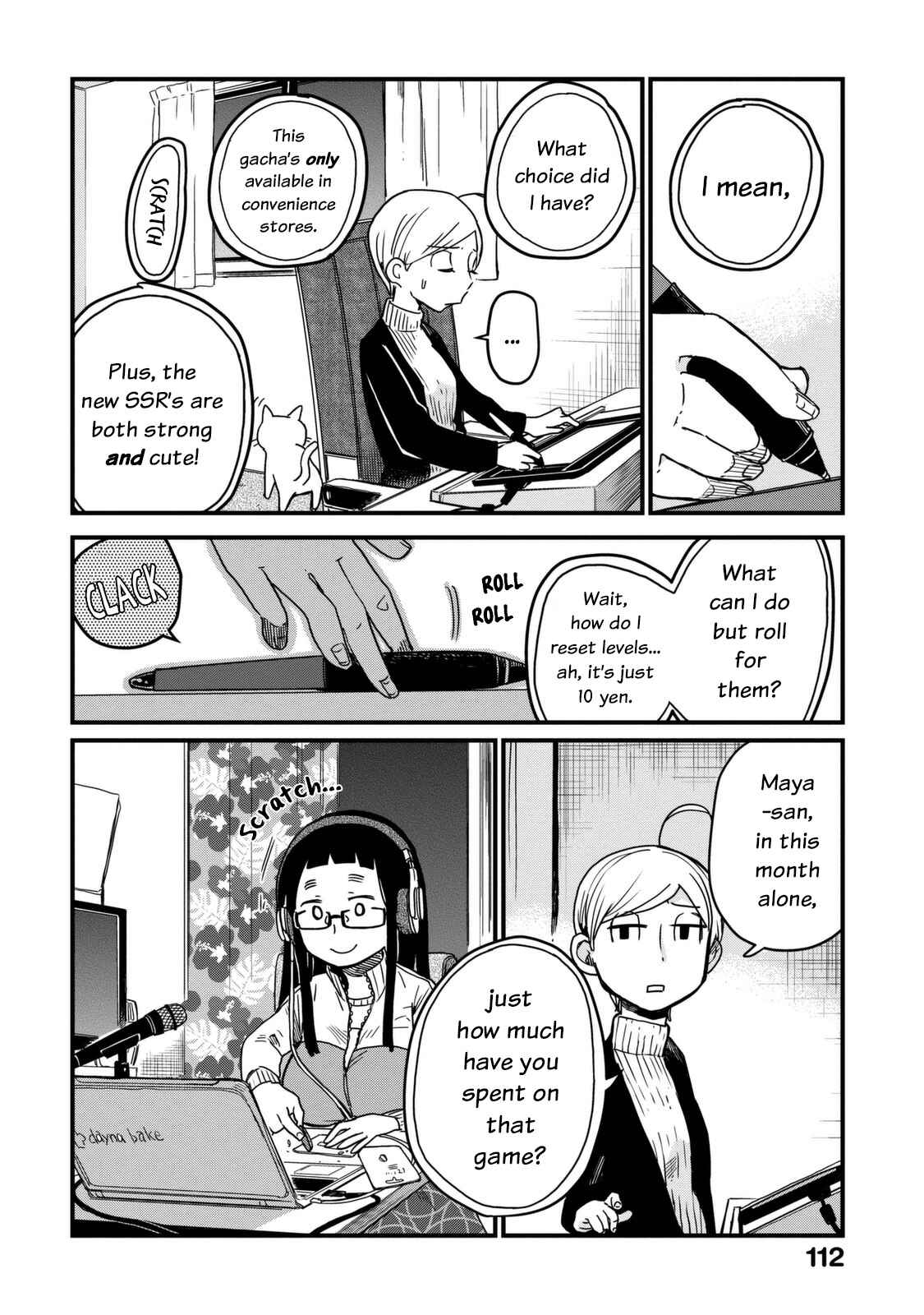 Page 5 Chapter 10 Maya-san no Yofukashi
