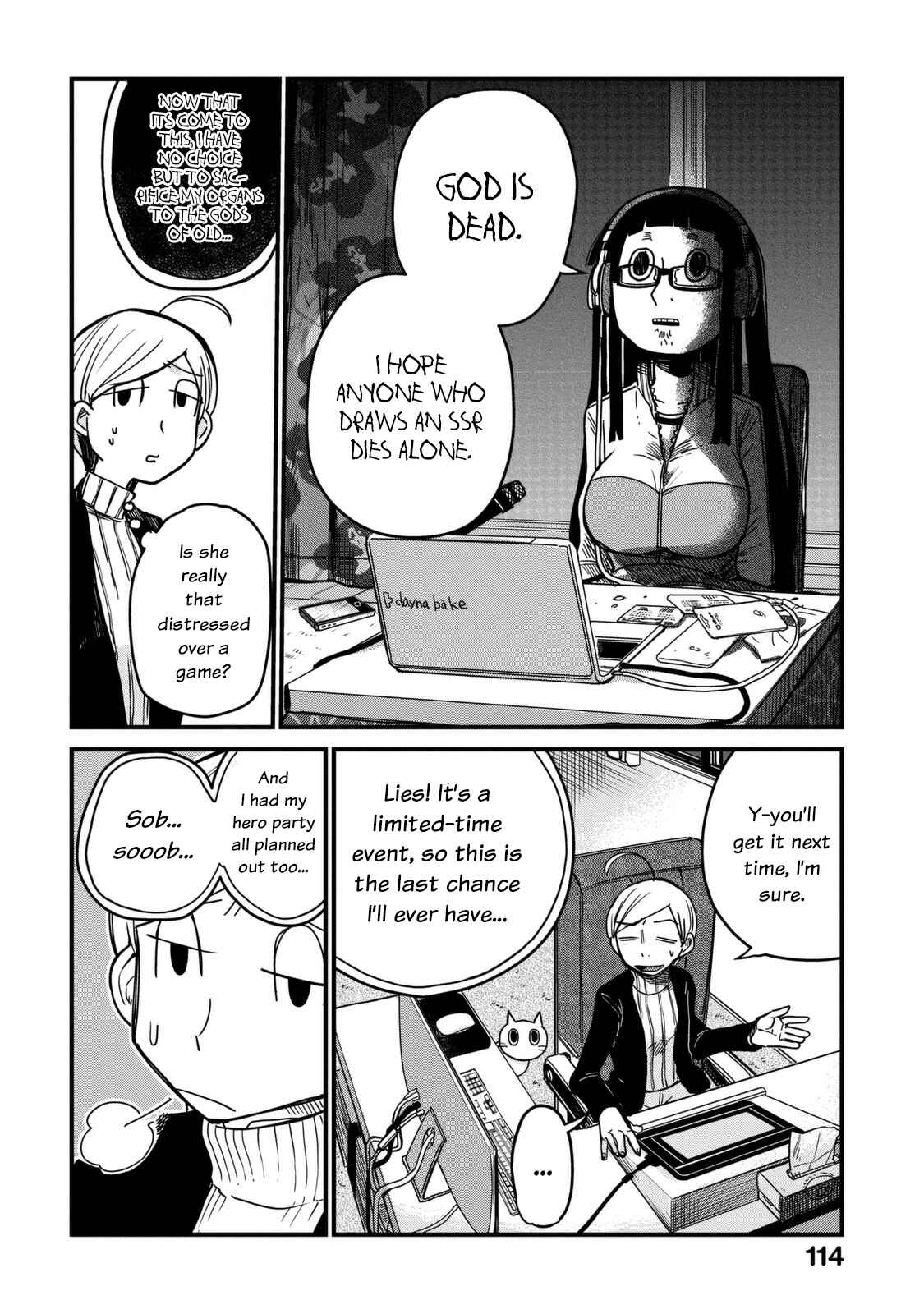 Page 7 Chapter 10 Maya-san no Yofukashi