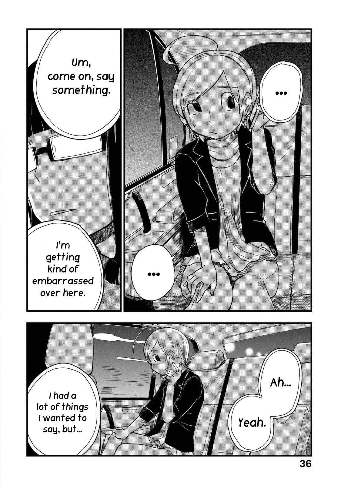 Page 11 Chapter 29 Maya-san no Yofukashi