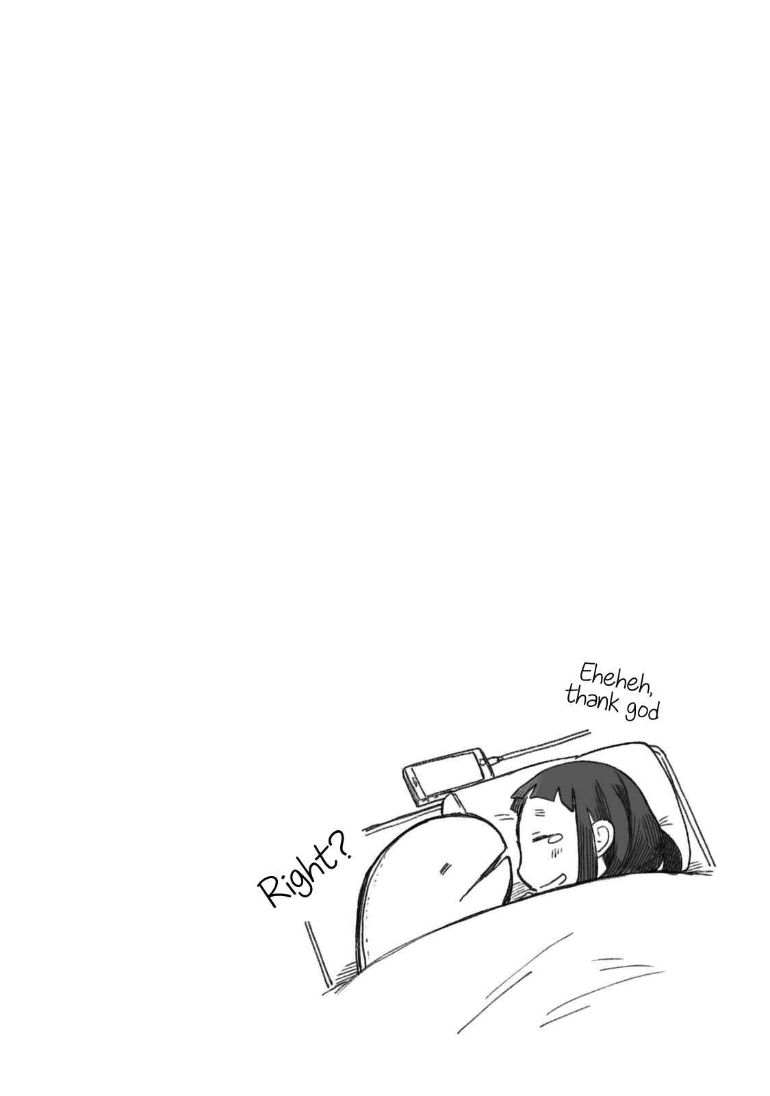 Page 13 Chapter 29 Maya-san no Yofukashi