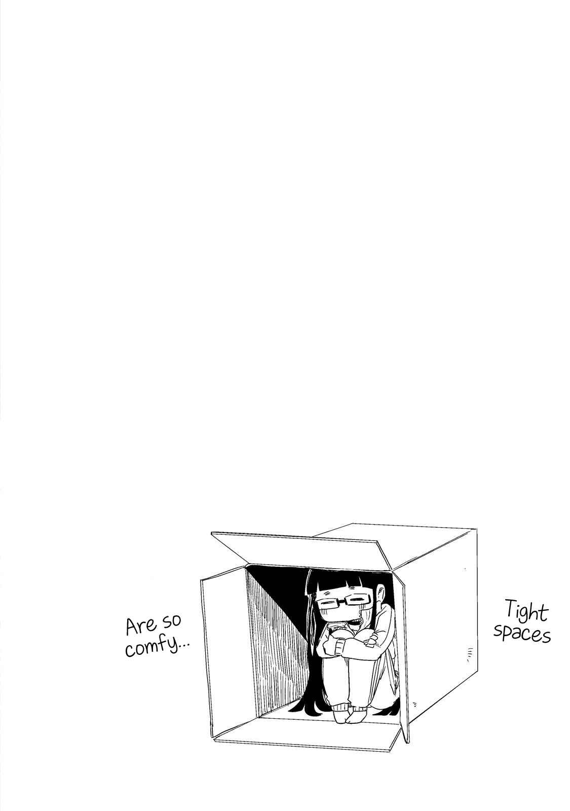 Page 13 Chapter 17 Maya-san no Yofukashi