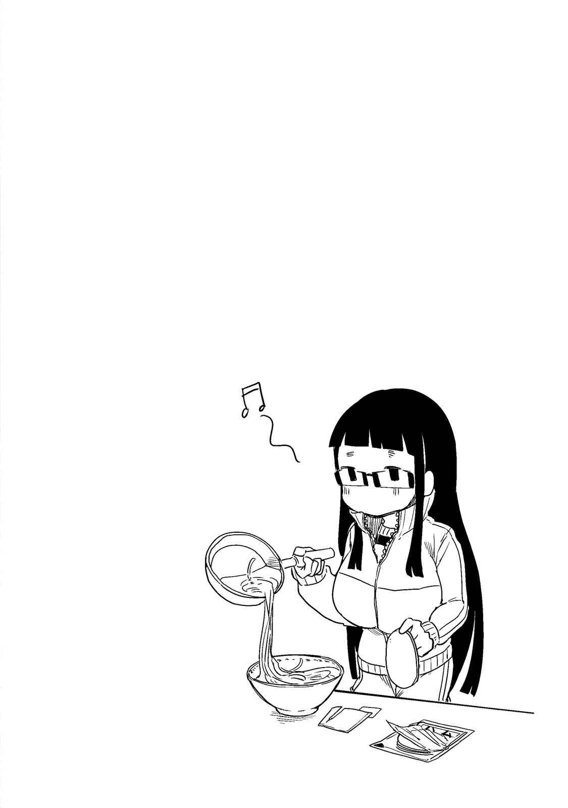 Page 13 Chapter 18 Maya-san no Yofukashi