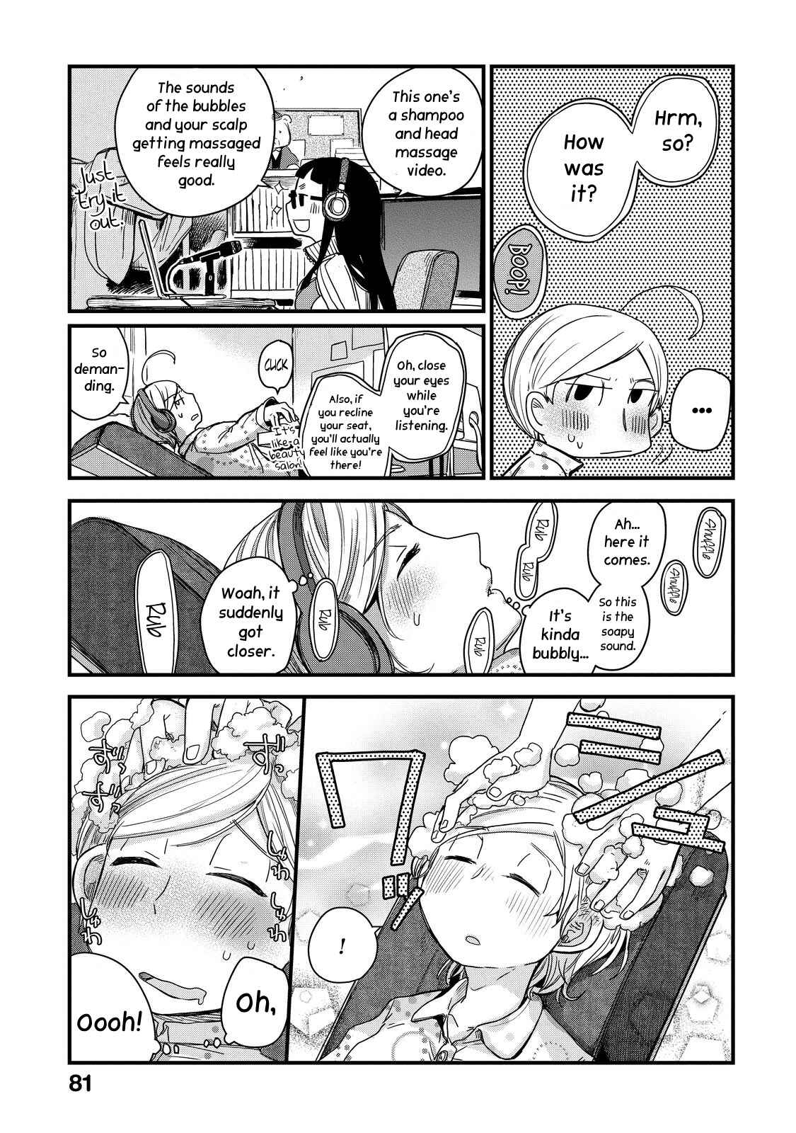 Page 10 Chapter 20 Maya-san no Yofukashi