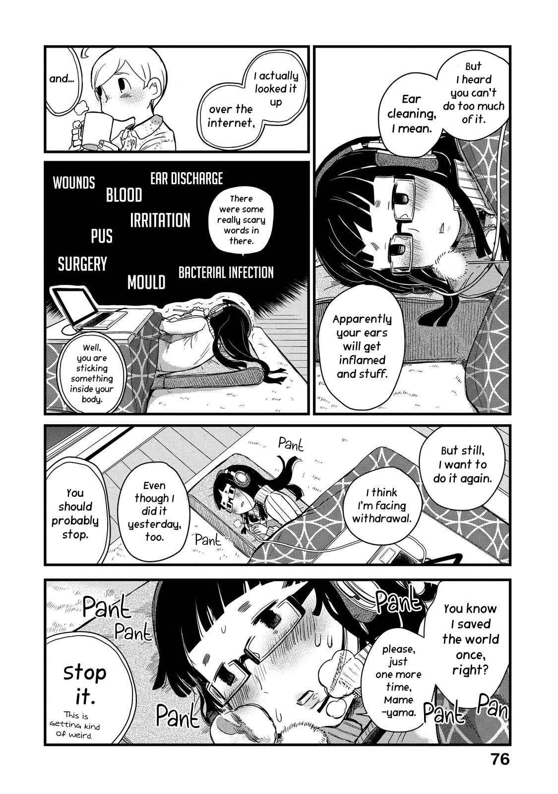 Page 5 Chapter 20 Maya-san no Yofukashi