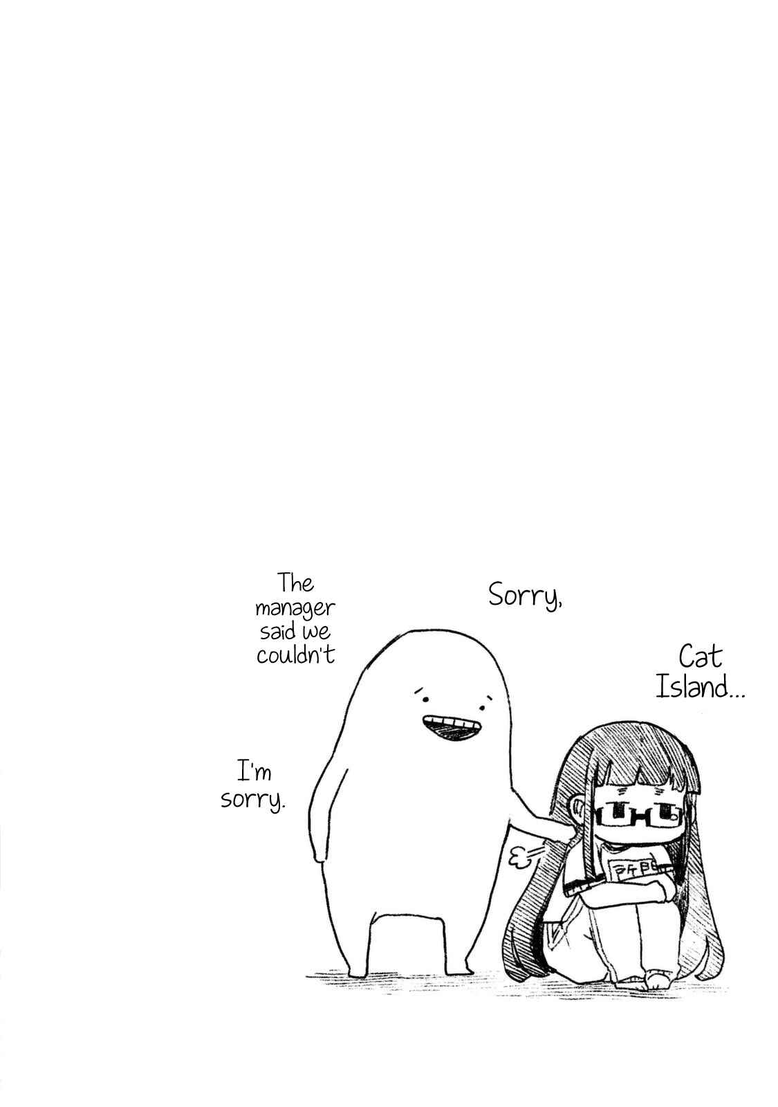 Page 11 Chapter 36 Maya-san no Yofukashi