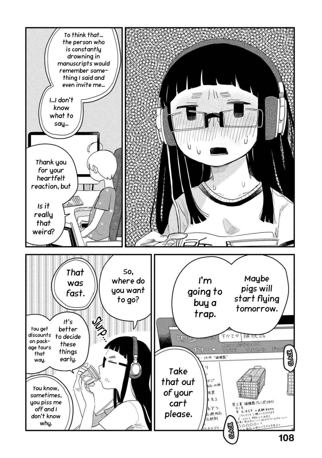 Page 5 Chapter 36 Maya-san no Yofukashi