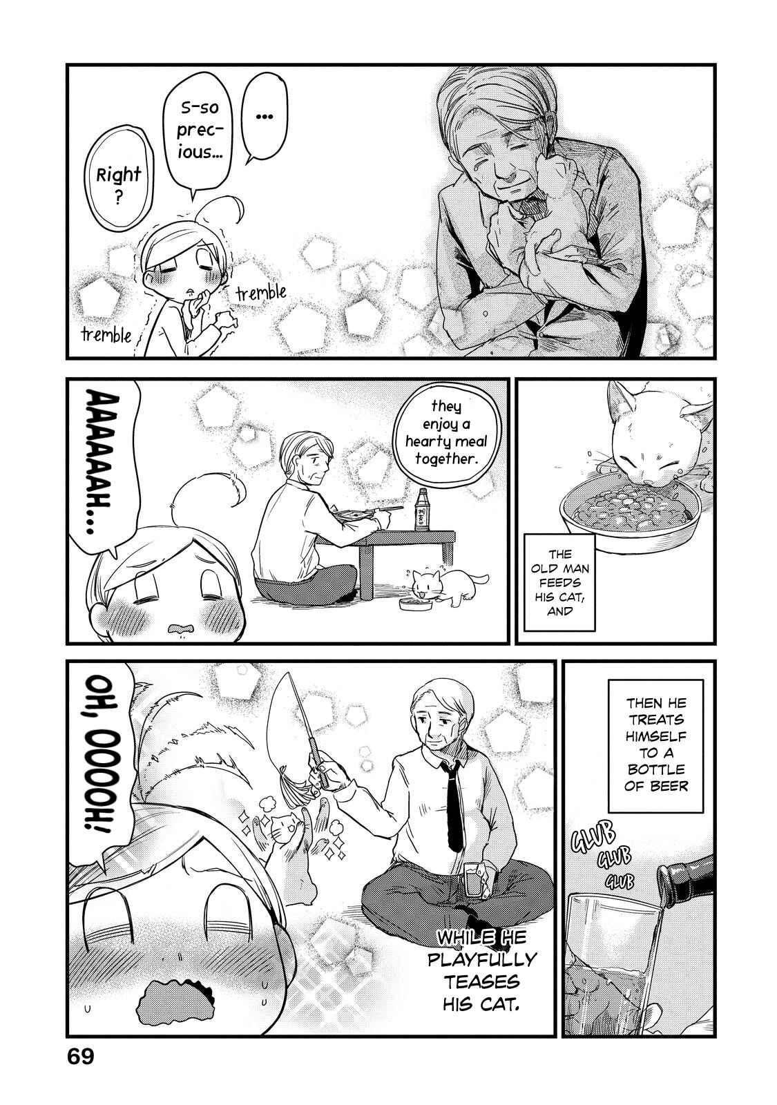 Page 10 Chapter 19 Maya-san no Yofukashi