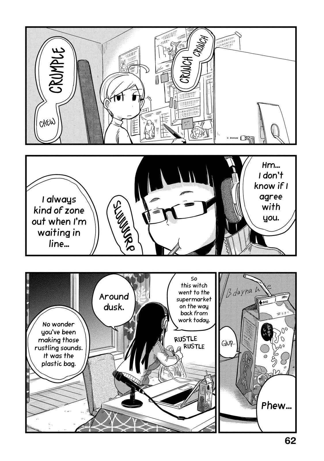 Page 3 Chapter 19 Maya-san no Yofukashi