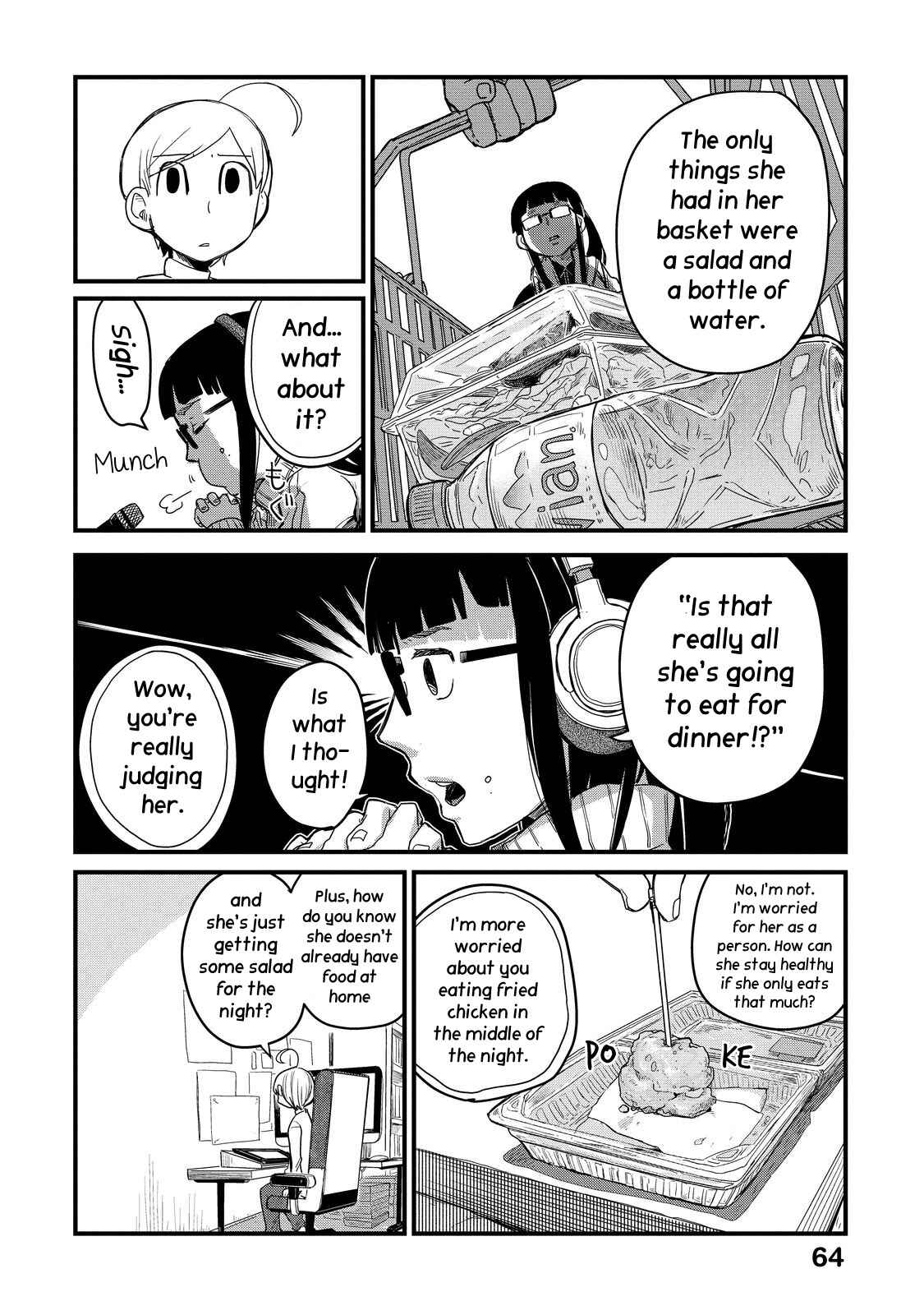 Page 5 Chapter 19 Maya-san no Yofukashi
