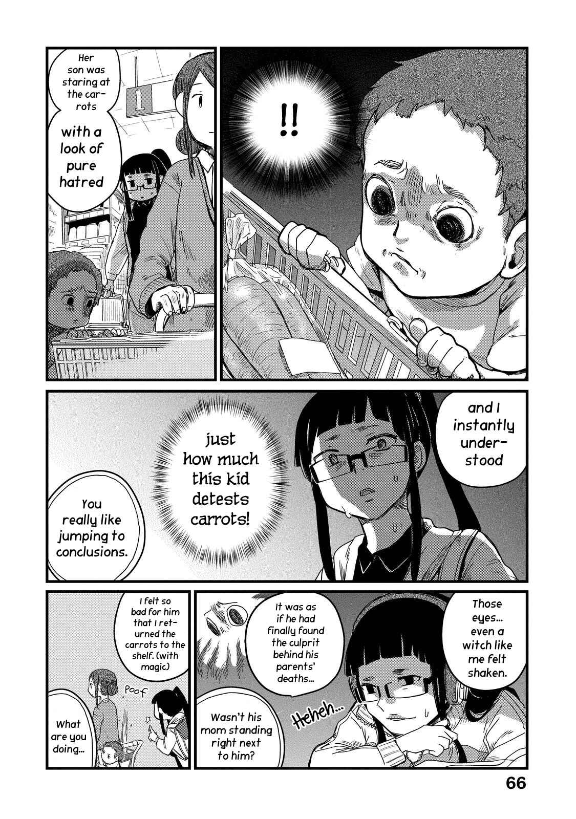 Page 7 Chapter 19 Maya-san no Yofukashi