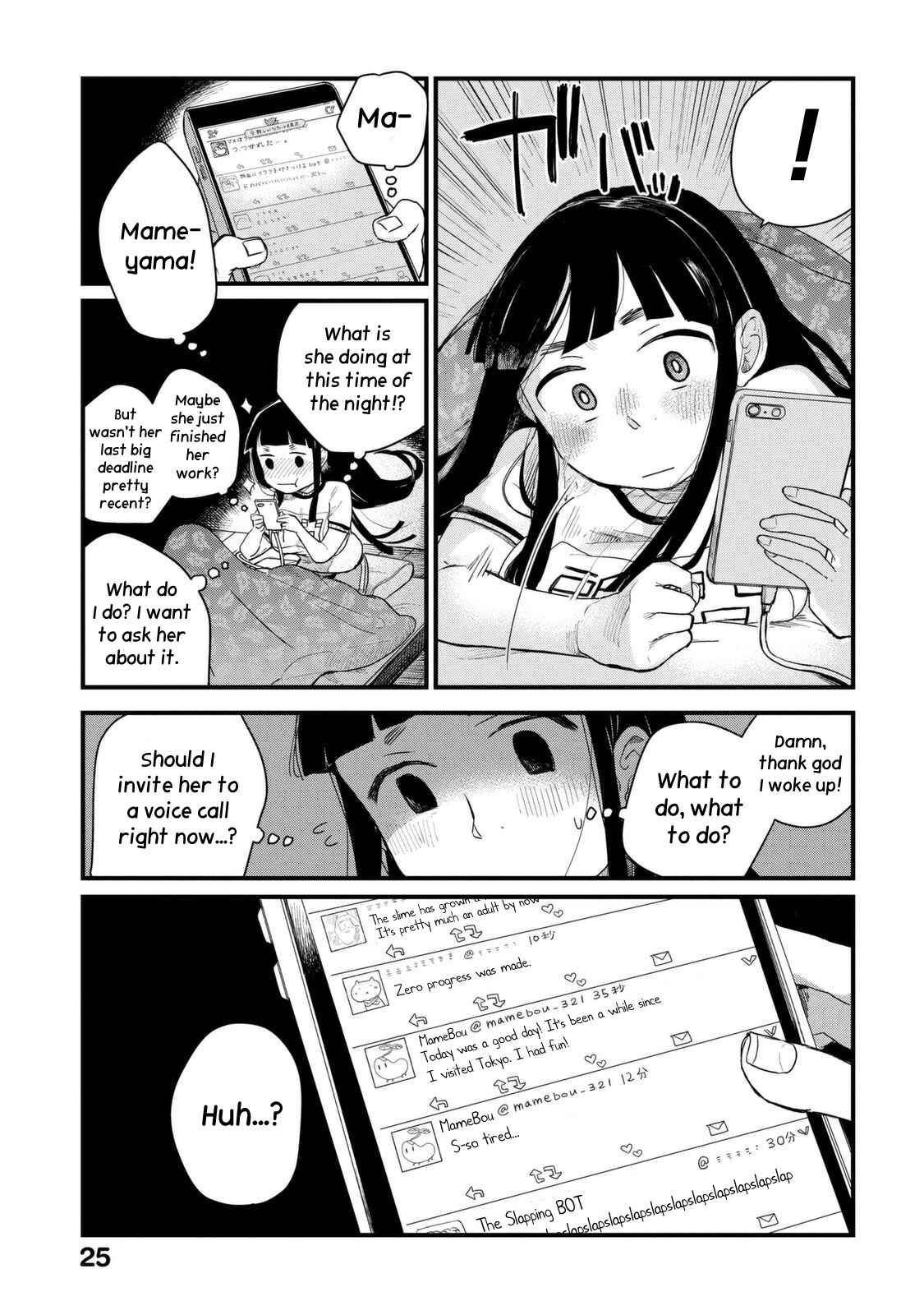 Page 12 Chapter 28 Maya-san no Yofukashi