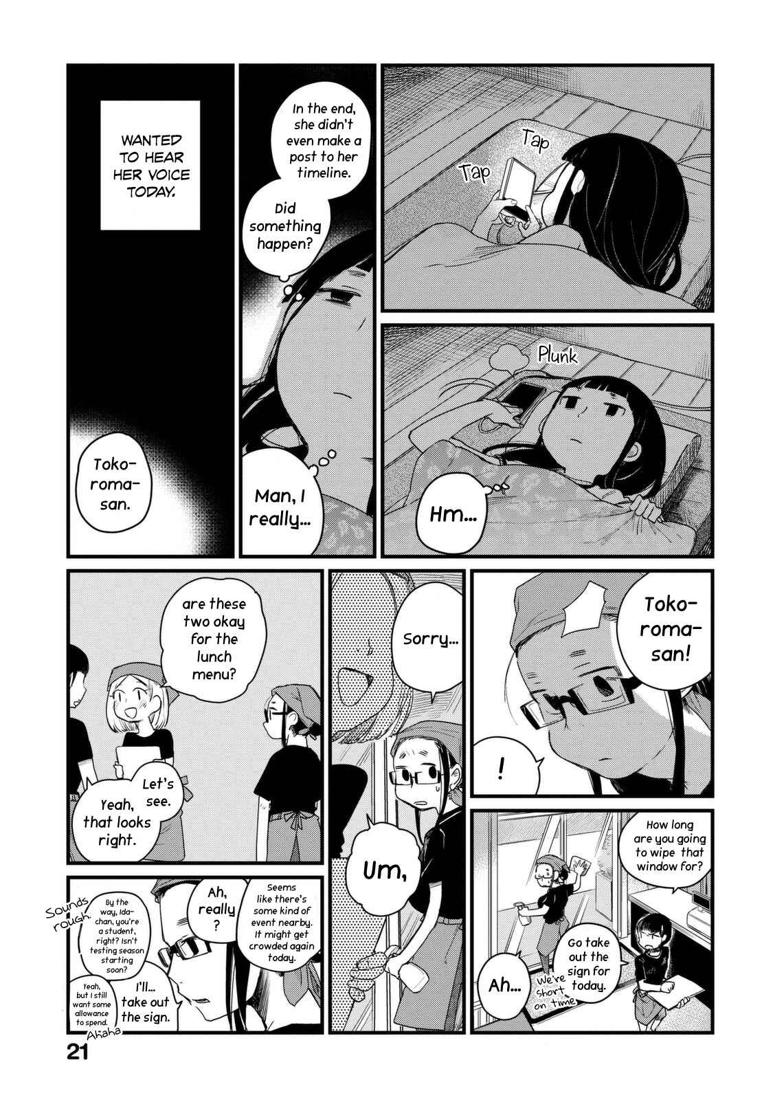 Page 8 Chapter 28 Maya-san no Yofukashi