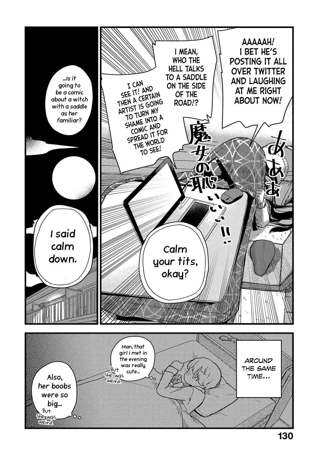 Page 11 Chapter 24 Maya-san no Yofukashi