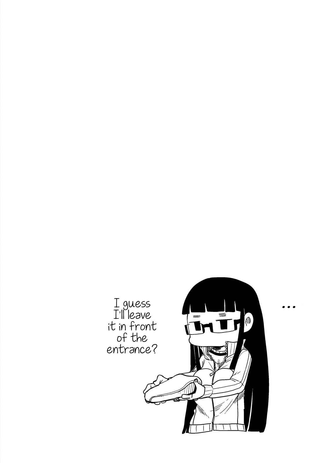 Page 13 Chapter 24 Maya-san no Yofukashi